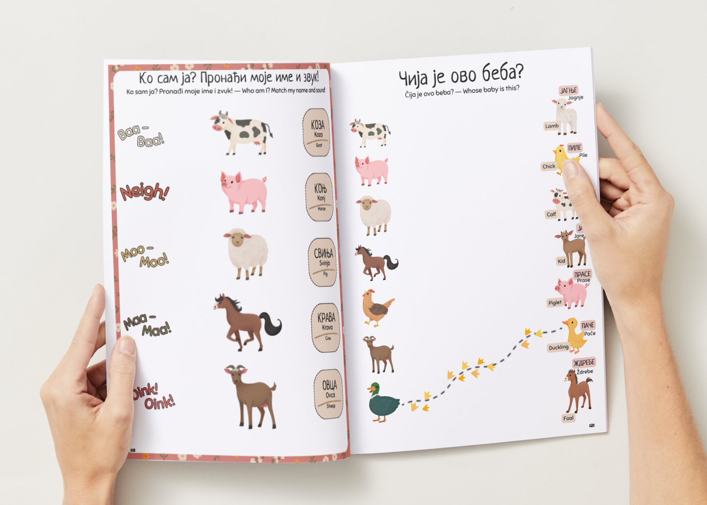 Two-page spread of farm animal activities, including matching, colouring, and early literacy tasks from The Bilingual Corner Jnr.™ activity book.